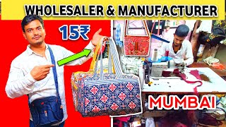 Mumbai Me Bag Wholesale Market  Ladies Bags Manufacturers Mumbai  Byculla Wholesale Bag Market [upl. by Prisca]