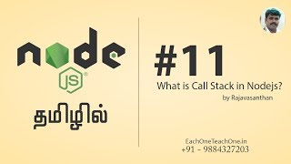 11 What is Call stack in Nodejs  Each One Teach One [upl. by Hctim877]