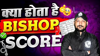 What is Bishop Score  Important Topic For Nursing Officers  AIIMS NORCET  ESIC  DSSSB  CHO [upl. by Hamian823]