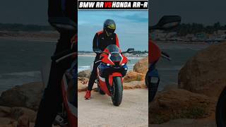 BMW S1000RR vs HONDA CBR 1000 RRR ⚡💥  shorts shortvideo trending [upl. by Rbma370]