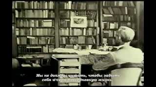 Hermann Hesses Long Summer Part 3 of 4 Inspirational Documentary [upl. by Neirrad]