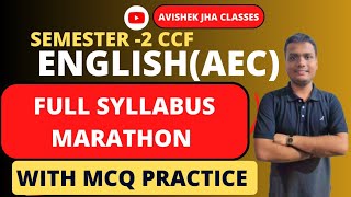 English AEC All One shot Marathon  Full Syllabus  BaBsc Bcom Semester 2 Calcutta University [upl. by Bilski]