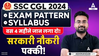 SSC CGL Syllabus 2024  SSC CGL Syllabus and Exam Pattern 2024  Full Details [upl. by Karen]