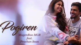 Mage Mayam Ruwaththi  Lyrics Video මගේ මායම් රුවැත්තී  Manej Sanjaya ft Dinesh Tharanga  🇱🇰 [upl. by Holder]