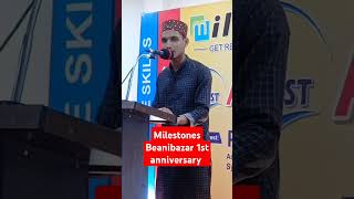 Milestone Beanibazar beanibazar ielts quran [upl. by Alejo381]