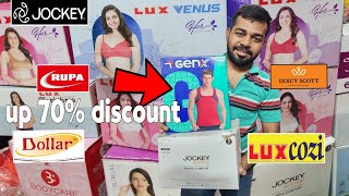 Original Branded Innerwear Garments Wholesaler in Kolkata [upl. by Aina346]