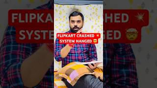 Flipkart Crashed  System Hanged  जलवा है आप लोगो का भाई 🔥🔥  ft Aditya Ranjan sir shorts [upl. by Gaudet109]