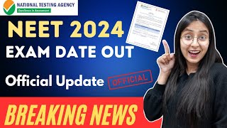 NEET 2024 Date Released  NTA Official Update neet neet2024 update [upl. by Nguyen]