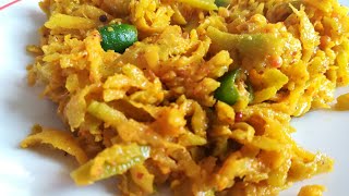 Kutcha recipe Mauritians style  Kutcha fruitcitere  Ambarellas pickle [upl. by Anoed]