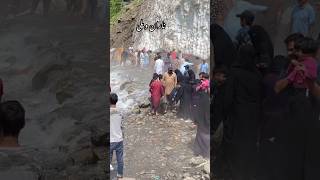 Glacier melting in maran valley glacier naranvalley mansehrakpk northernareasofpakistan foryou [upl. by Arayt701]