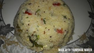 Bansi rava uppittu recipe  Upma  ರವೆ ಉಪ್ಪಿಟ್ಟು ಮಾಡುವ ವಿಧಾನ  Easy breakfast recipe [upl. by Akinna]