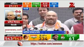 Election Results 2014 Modi wave has become a tsunami says Amit Shah [upl. by Kcirdehs]