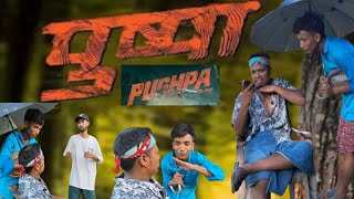 Pushpa Comedy video part01funny comedy viral fun [upl. by Helbonna705]