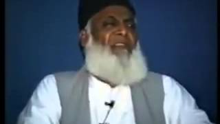 Namaz ka sahi tareeka by dr israr ahmed [upl. by Norby]