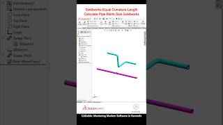 Solidworks Equal Curvature Length  Calculate Pipe Blank Size Solidworks solidworkspipeblank [upl. by Watkin]