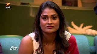 Bigg Boss Tamil Season 7  3rd December 2023  Promo 2 [upl. by Elgar]