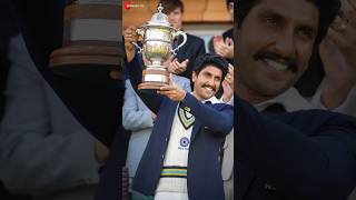 VictoryAtLords 83thefilm RanveerSingh KabirKhan Pritam shorts [upl. by Hal]