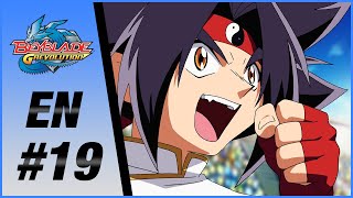 BEYBLADE GREVOLUTION EN Episode 19 ONE FOR ALL…FREE FOR ALL [upl. by Odrautse555]