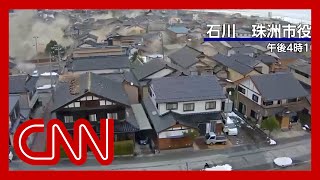 75 magnitude earthquake hits West Japan [upl. by Kingsley]