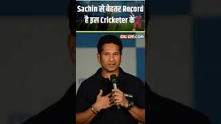 Cricket The Batsman whose stats outshine even Sachin Tendulkar ytshorts [upl. by Keenan304]