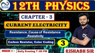 Chapter 3 Class 12 Physics  Current Electricity CBSE  Rishabh sir [upl. by Herriott]