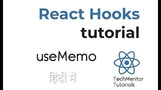 69  useMemo Hook in React  React Hooks Tutorial in Hindi  Hooks Complete Tutorial in Hindi [upl. by Anika984]