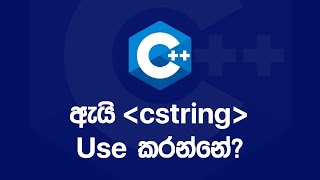 C Basics How CStrings Work [upl. by Ecienahs]