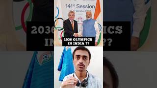 INDIA IS SET TO HOST 2036 OLYMPICS  A BIG STATEMENT FROM PM MODI🤯  olympics Olympics2036 [upl. by Kara-Lynn]