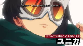 GUILTY GEAR STRIVE DUAL RULERS  Teaser Trailer [upl. by Sebastiano]