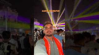 Garhi manikpur chauki ka mela  Pratapgarh [upl. by Brady]