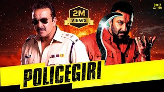 Policegiri  Hindi Full Movie  Sanjay Dutt  Prachi Desai  Prakashraj  Hindi Action Movies [upl. by Hgeilyak387]