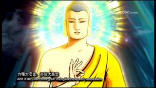 Maitreya Bodhisattvas Attainment To Buddhahood 弥勒下生成佛记 [upl. by Iak]