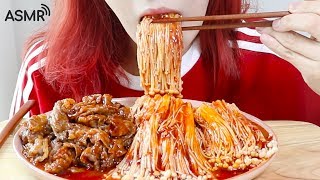 마라 팽이버섯 노토킹 먹방 Enoki Mushroom with Spicy and Fire Sauce eating ASMR  realsound mukbang eatingshow [upl. by Bascomb]