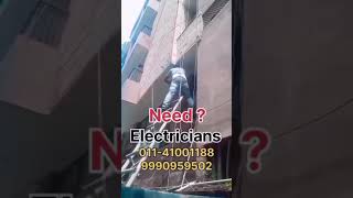 Need ElectriciansCall now👉 01141001188 9990959502shortsvideo [upl. by Sink]