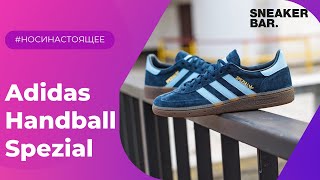 Adidas Handball Spezial Blue BD7633 Onfeet Review  sneakersby [upl. by Ammadas]