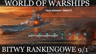 World of Warships bitwy rankingowe  Hindenburg 1 [upl. by Casavant]