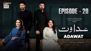 Adawat Episode 20  31 December 2023 English Subtitles  ARY Digital [upl. by Sabino]