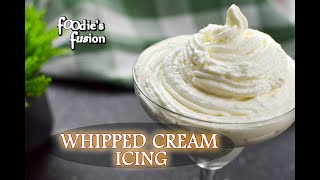 উইপ ক্রিম ফ্রস্টিং রেসিপি  How to make Whipped Cream Frosting  Bangla Cake Cream  কেকের ক্রিম [upl. by Bor]