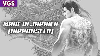 Made in Japan Music Mix II  Videogame Soundtracks VGS [upl. by Nylatsirhc305]