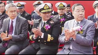 LAUNCHING CEREMONY OF T054 AP FRIGATE FOR PAKISTAN NAVY HELD IN CHINA [upl. by Yrrat342]