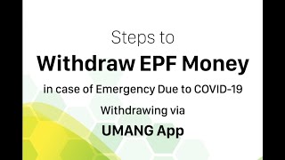 PF Withdrawal Process in Umang app 2020  How to withdraw PF online  PF का पैसा ऑनलाइन कैसे निकाले [upl. by Aneekan206]