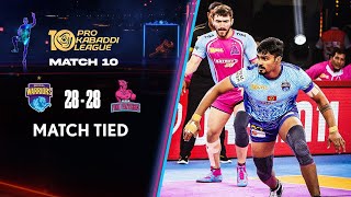 Bengal Warriors amp Jaipur Pink Panthers Settle For First Tie of PKL 10 [upl. by Anialeh]