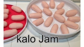 Kalo Jam Misti Recipe in Bangla [upl. by Leik]