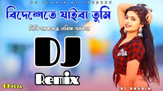 Bideshete Jaiba Tumi DJ RemixNew Hot Dance MixLipi Sarkar New Dj Song2024 DJ ShahinDJShahinBD [upl. by Madid]