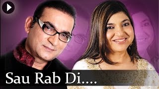 Sau Rab Di  Abhijeet amp Alka Yagnik  Best Bollywood Song [upl. by Adrienne]