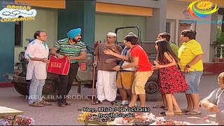 Ep 1576  Taarak Mehta Ka Ooltah Chashmah  Full Episode  तारक मेहता का उल्टा चश्मा [upl. by Ednew612]