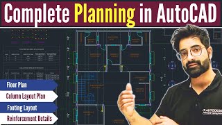 35x60 Complete House Project in AutoCAD  AutoCAD For Beginners [upl. by Doherty]