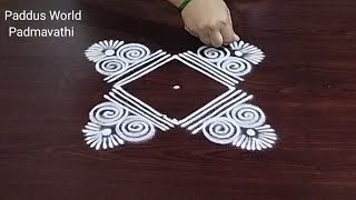 Easy and Simple Rangoli ☘️3X1 dots Creative Rangoli ☘️ Latest Small Rangoli ☘️paddus world [upl. by Kuster667]