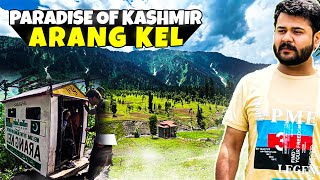 Exploring Arang Kel The Jewel of Neelum Valley  Day 2 Episode 2 [upl. by Arahk61]