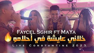 Faycel Sghir ft Maya  Omri Omri l Live Constantine 2023 [upl. by Aihsatal]